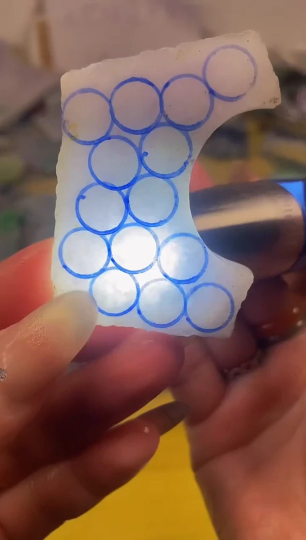 散珠翡翠天然缅甸翡翠A货316