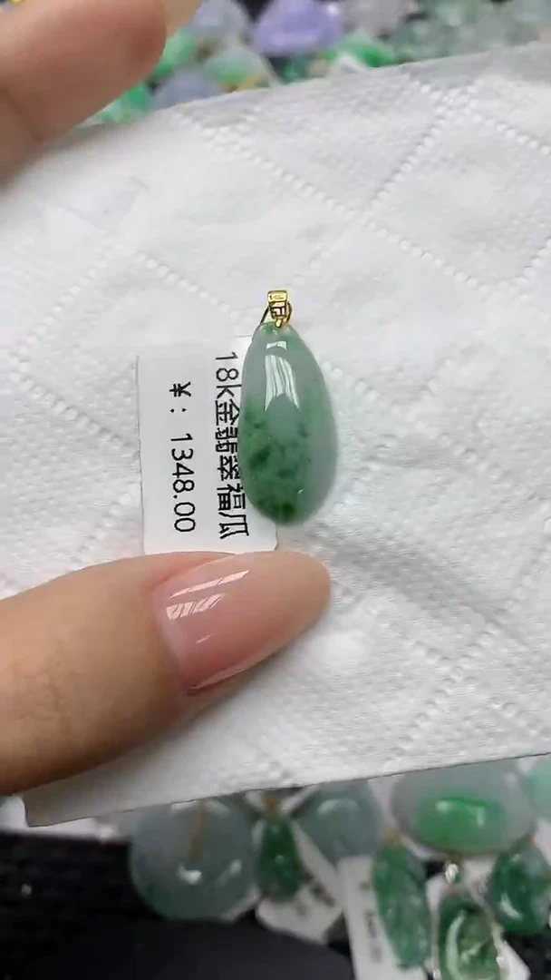 颈饰18K金镶嵌翡翠 11111111111