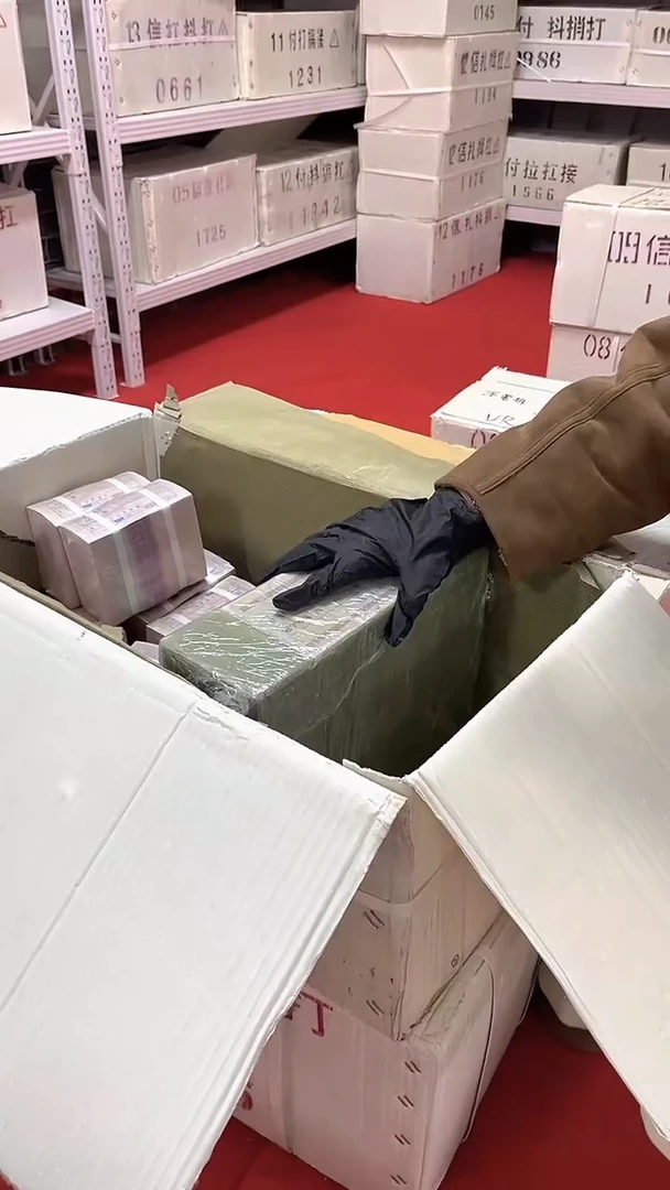 第四套人民币退市纸币005捆千联CE紫腰带92780001