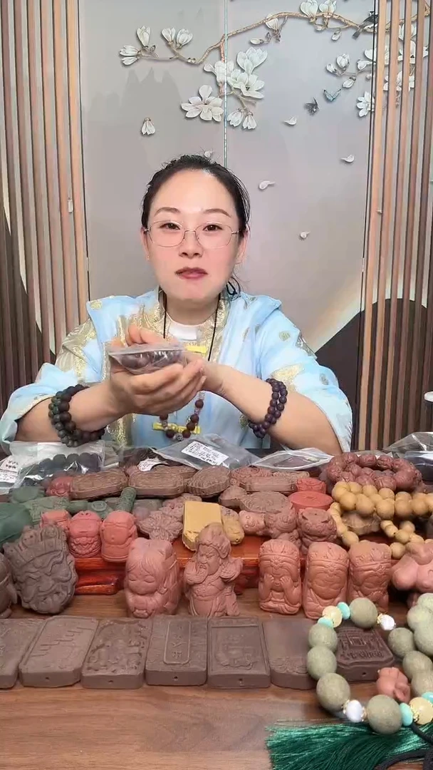 泥塑瑕疵多宝散包珠