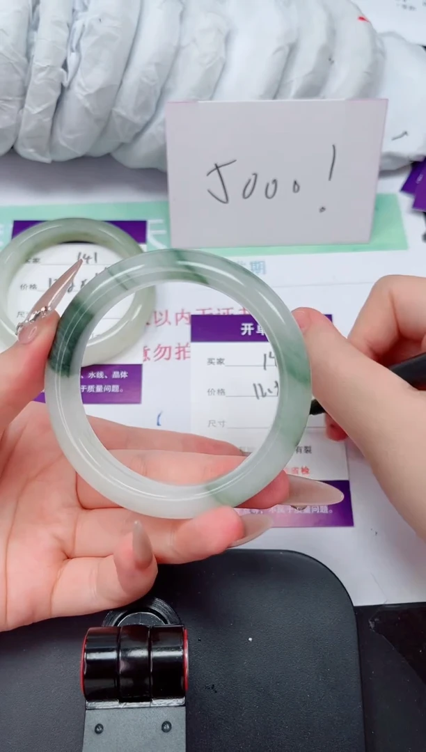 石英质玉手镯未镶嵌142-56/57