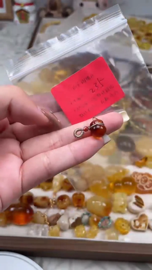 裸石蜜蜡未镶嵌235/