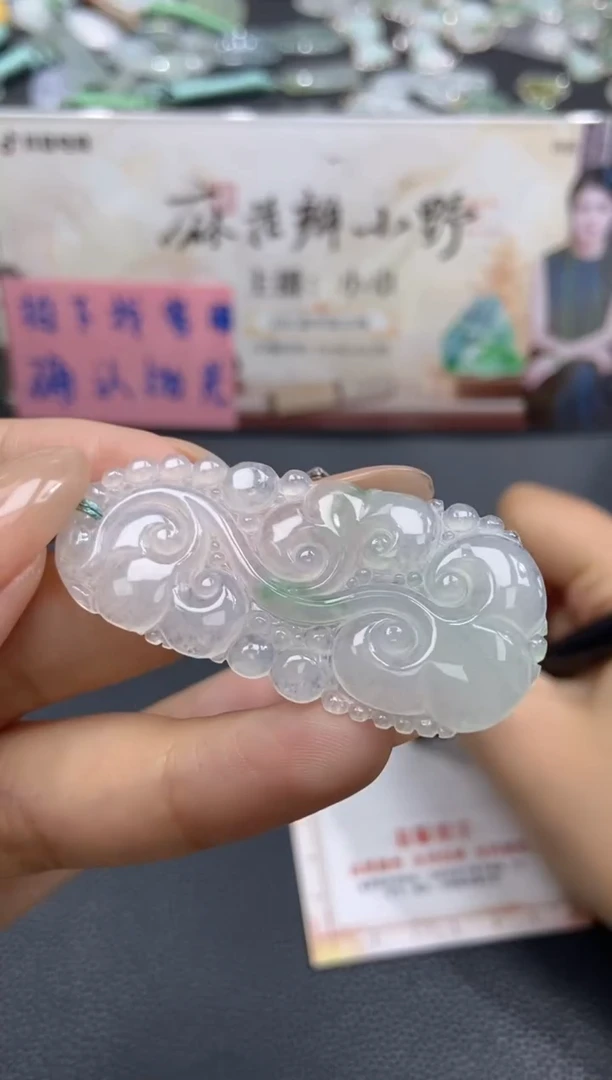 【闪购商品】定制翡翠未镶嵌天然翡翠A货66