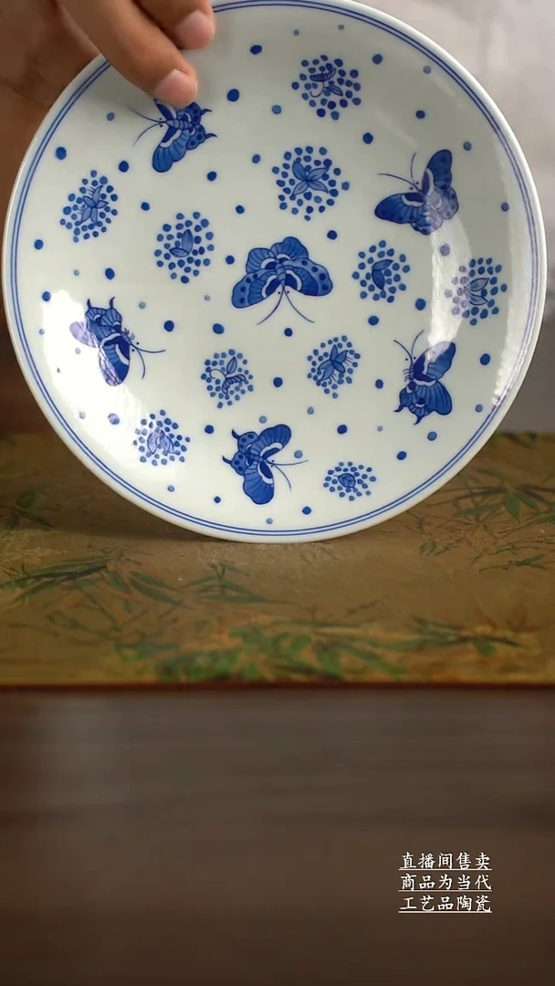 瓷片景德镇手工陶瓷茶具