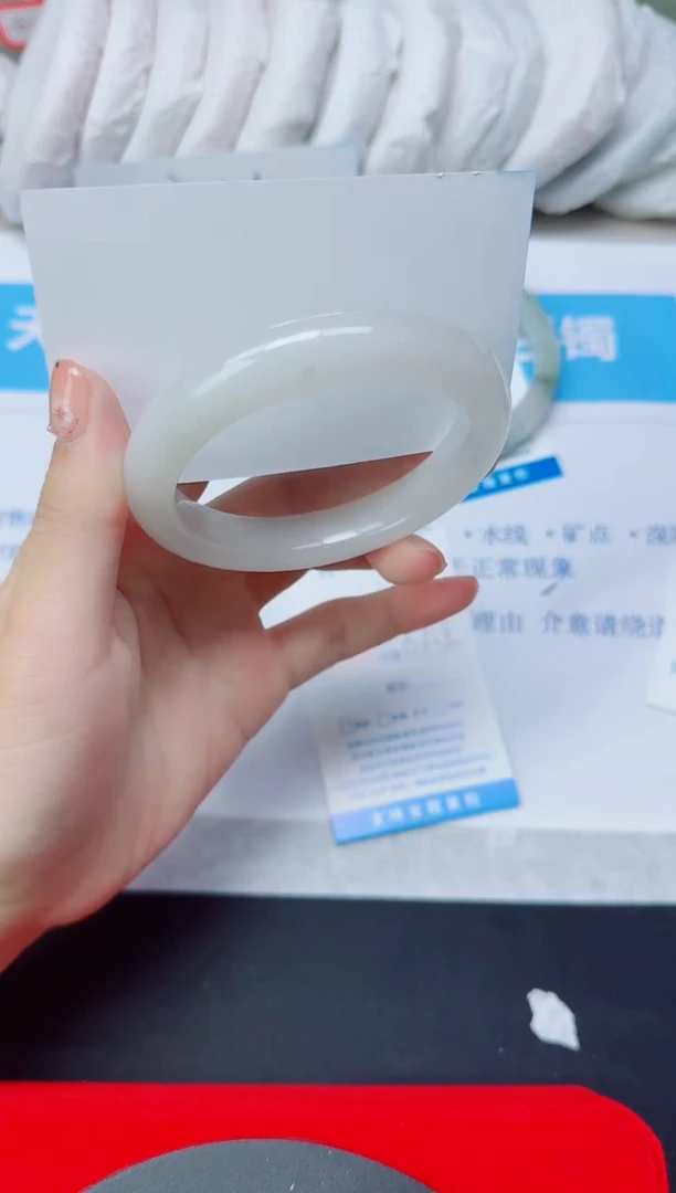 石英质玉手镯未镶嵌117/56.2