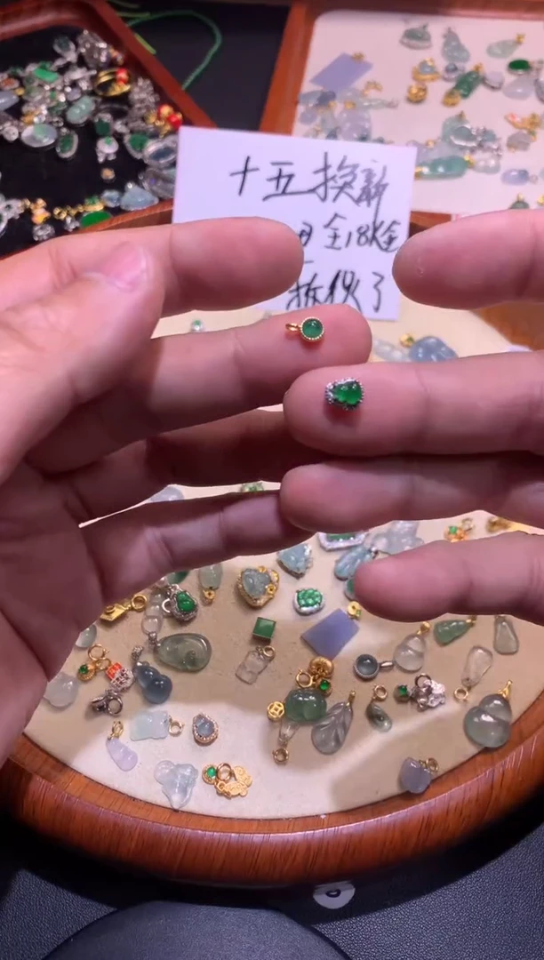 【闪购商品】翡翠吊坠(不含链)银S925镶嵌1