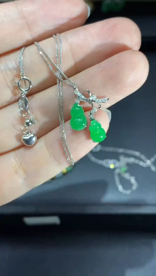 颈饰18K金镶嵌翡翠487-中国好珍宝