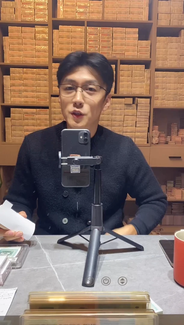 冰****¹点1倒置指定单刀