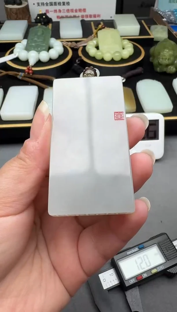 颈饰未镶嵌和田玉4