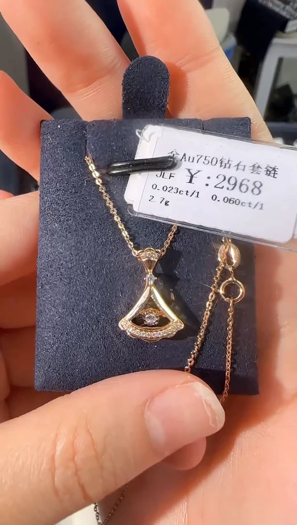 颈饰18K金镶嵌钻石宝*主2374