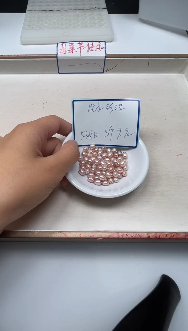 未镶嵌淡水珍珠散珠B2197香槟珍珠4*7mm5个9.9元