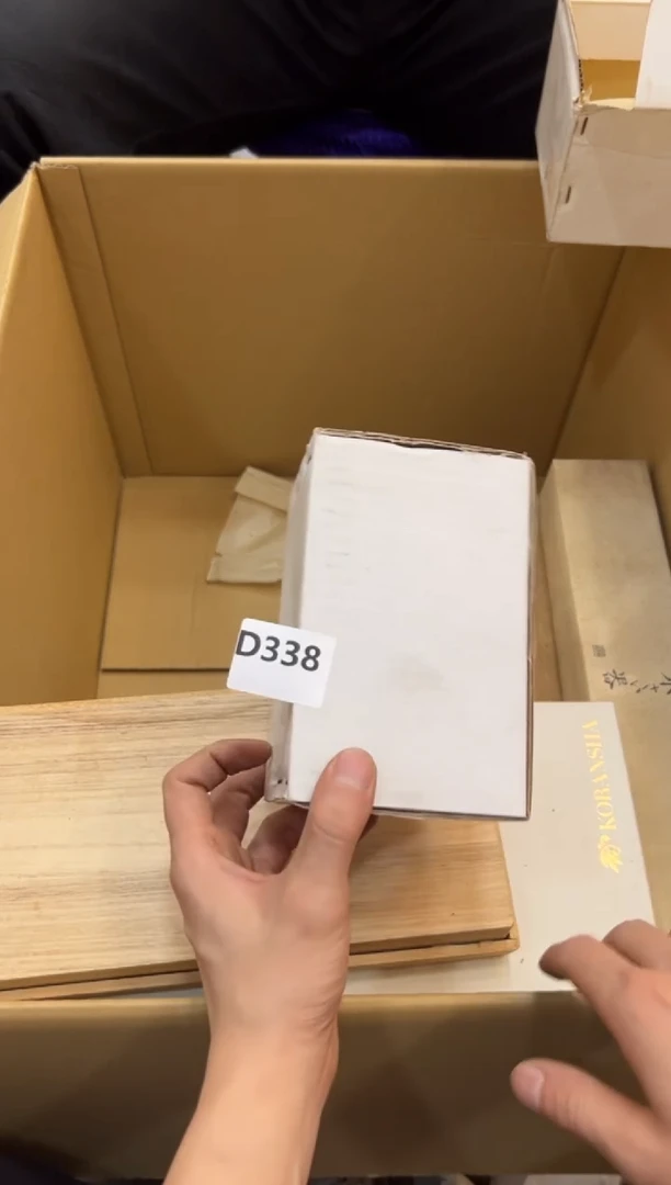 其他丹*果338中古商品，谨慎参拍