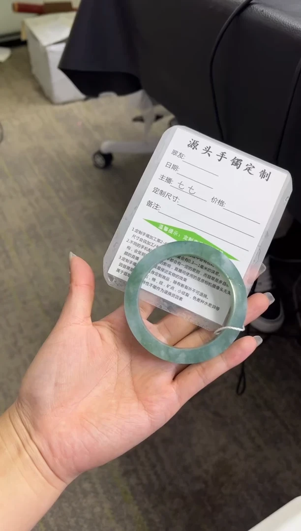 定制翡翠手镯未镶嵌定制手镯不退不换