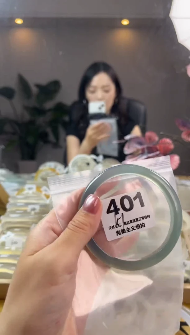 玛瑙/玉髓手镯未镶嵌401