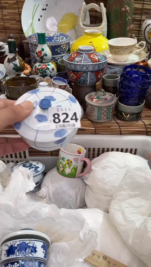 梵*全场满28包邮，陶瓷茶具瓷器