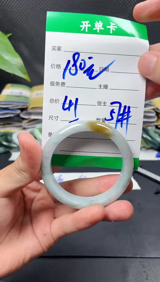 未镶嵌定制翡翠毛货需精细抛光定制拍一发一