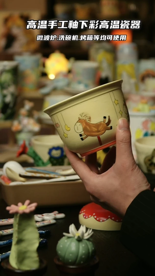 【闪购商品】杯景德镇高温釉下彩陶瓷&A776