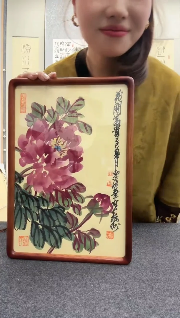 书法邱明华