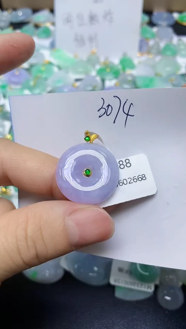 翡翠18K金镶嵌颈饰 天然缅甸翡翠A货