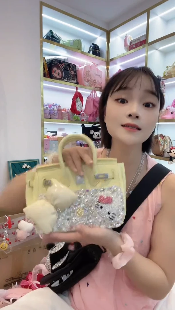 PVC格格家定制女包9788