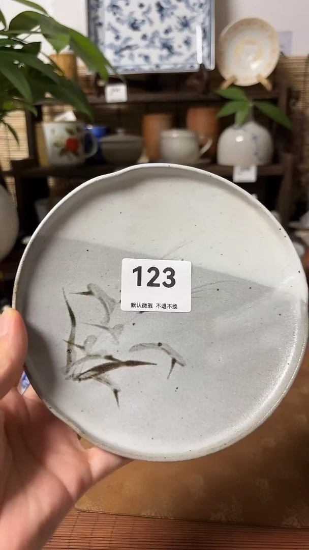 【闪购商品】瓷片喵喵家都是大漂亮