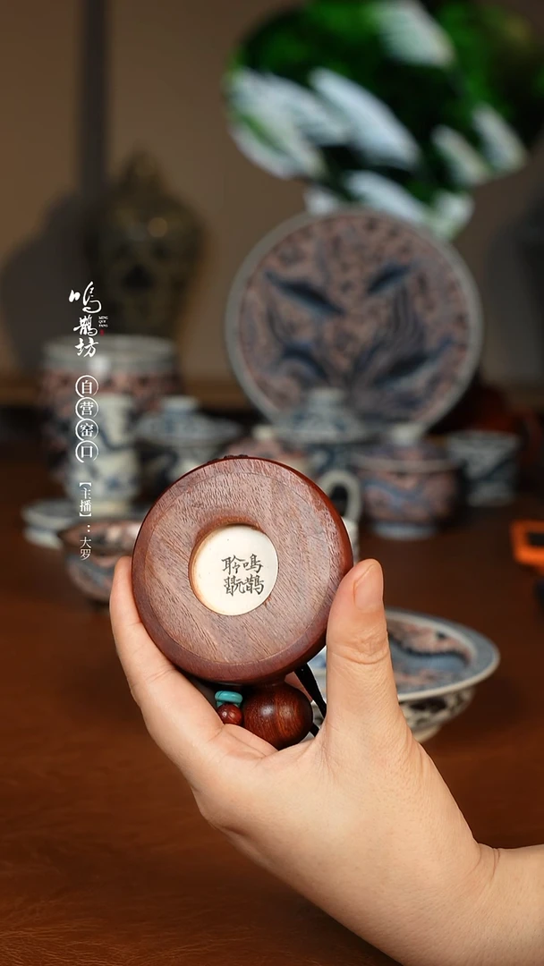 旭*釉里红壶承两件套补差价