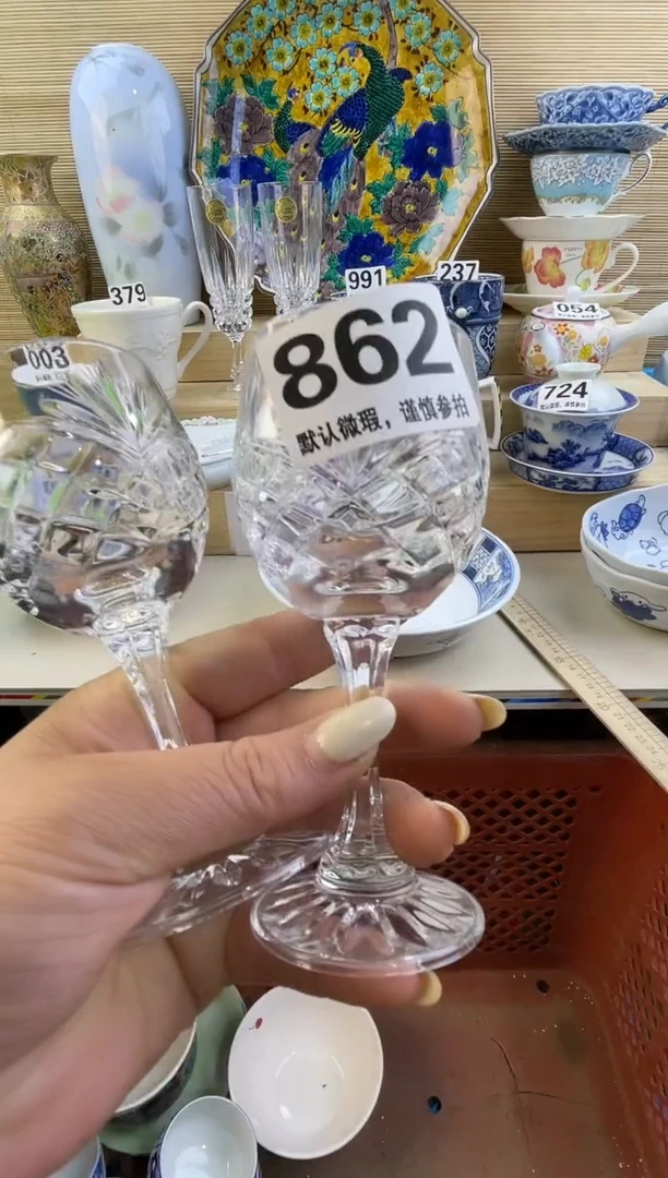 摆件阳**烂摆件瓷器瓷器瓷器