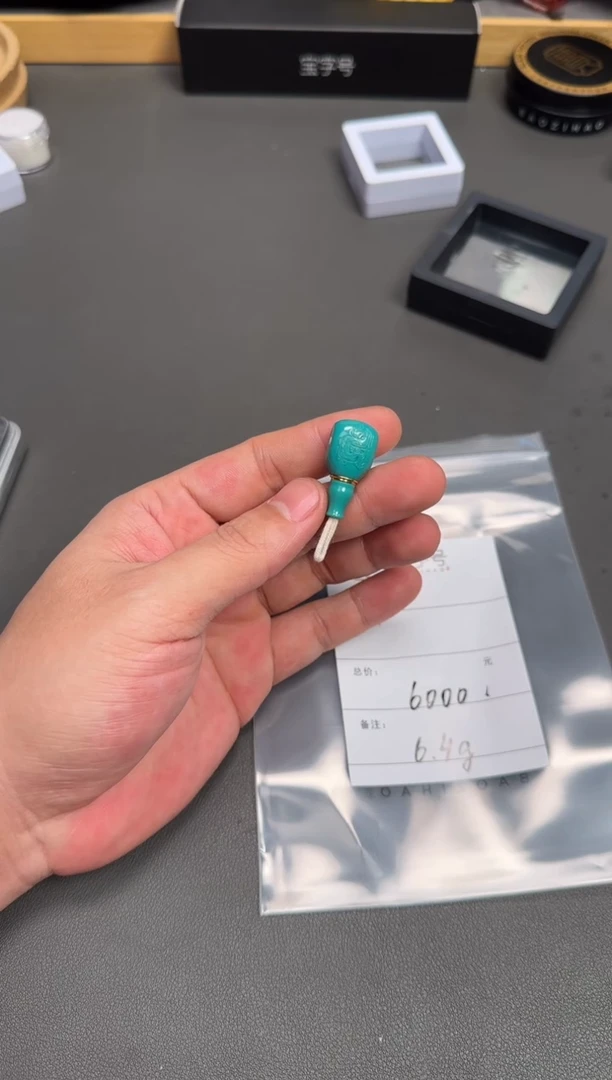 未镶嵌绿松石珠宝奇石晓**学928292829282