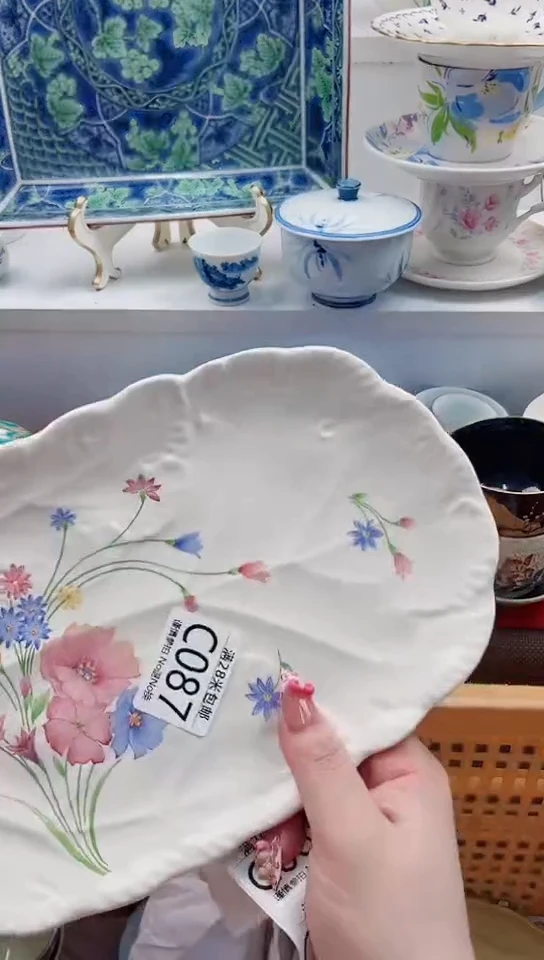 【闪购商品】C087****************