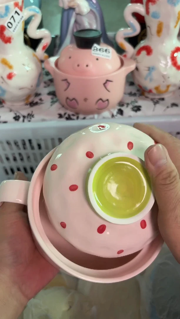 瓷片547默认微瑕15包邮库存1件