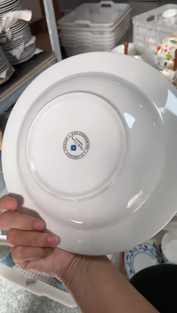 瓷陶瓷尾单CC003微瑕1个样品