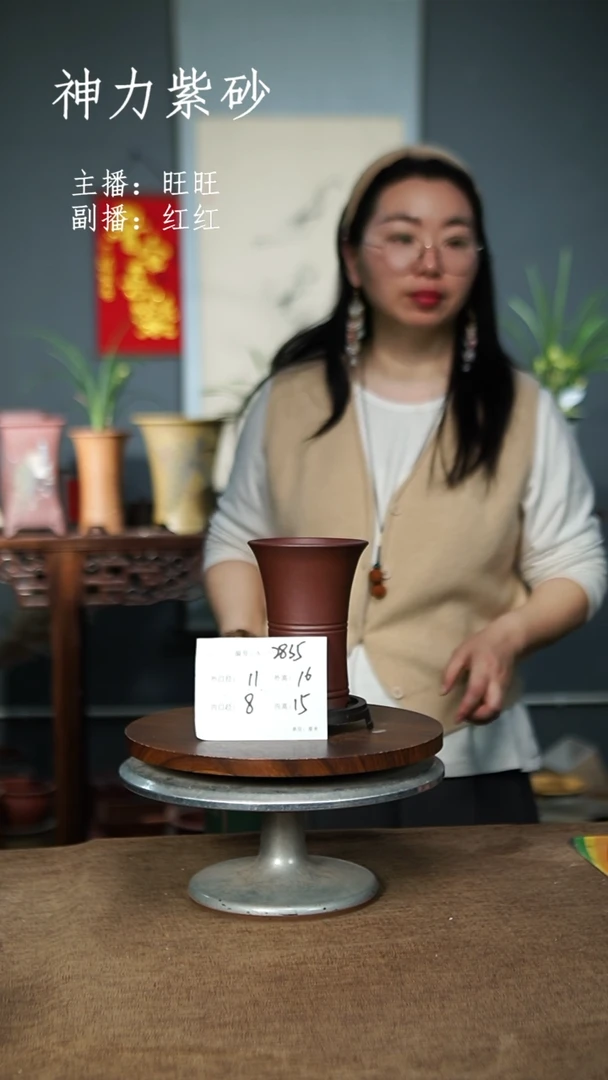 【闪购商品】2835+S 紫砂花盆