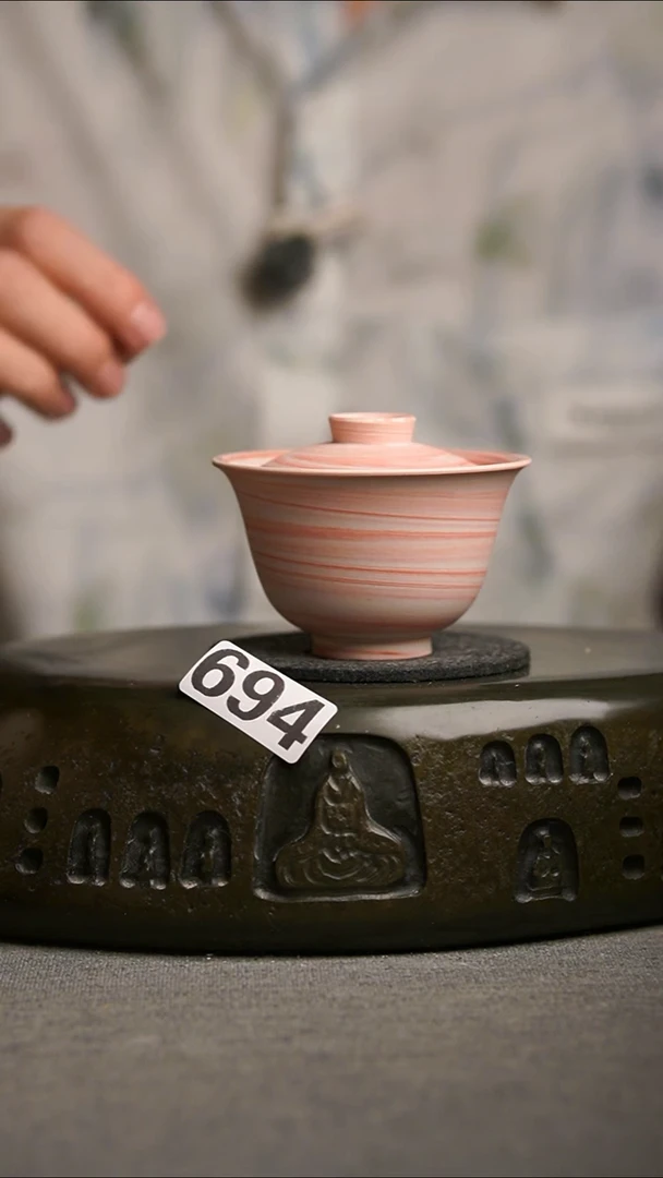 694景德镇陶瓷茶器系列
