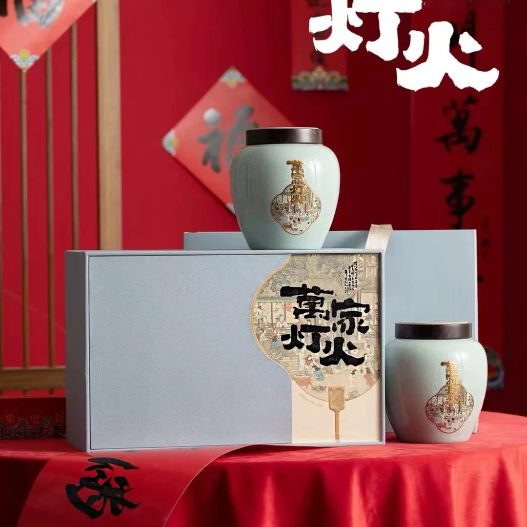 25年绿茶碧螺春 万家灯火 陶瓷罐装款礼盒装