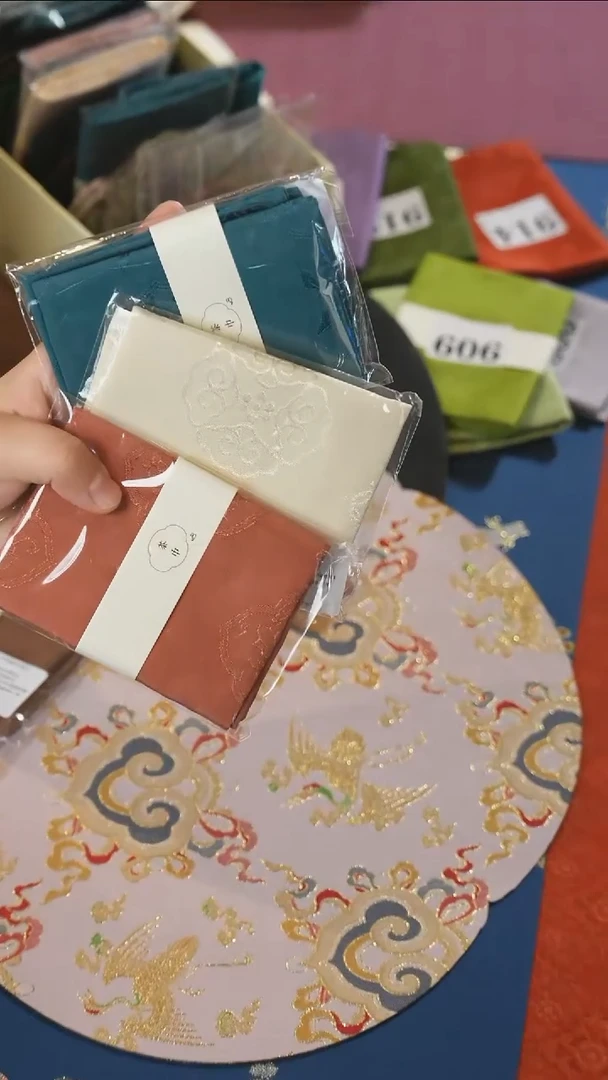 茶巾三条...........