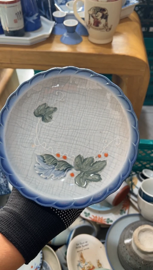 红****]红豆中古商品 默认瑕疵 完美主义者慎拍