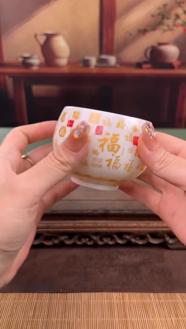 【闪购商品】顾德茶器福利闪购链接