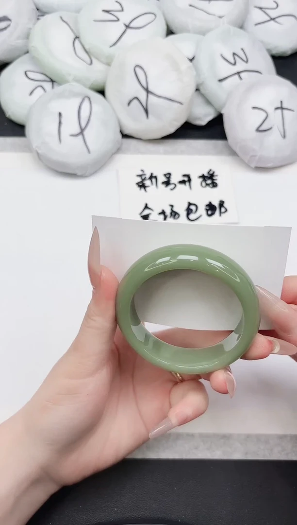 东凌女款手镯247-52