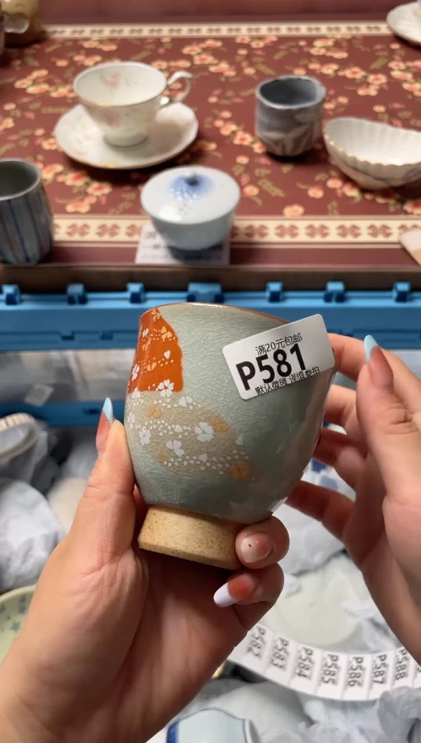 瓷片w***e瓷器瓷器P581
