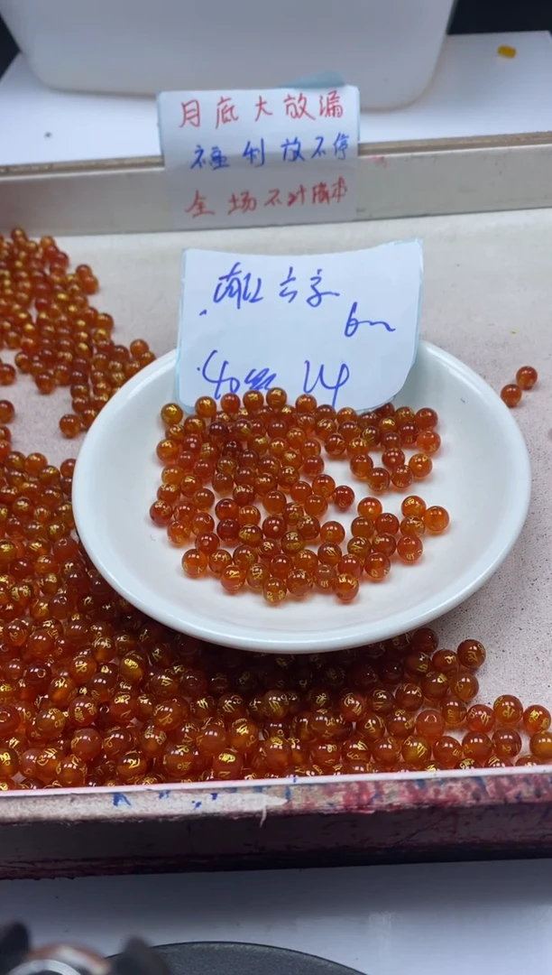 【闪购商品】玛瑙/玉髓颈饰未镶嵌w1384南红六字6mm*40颗