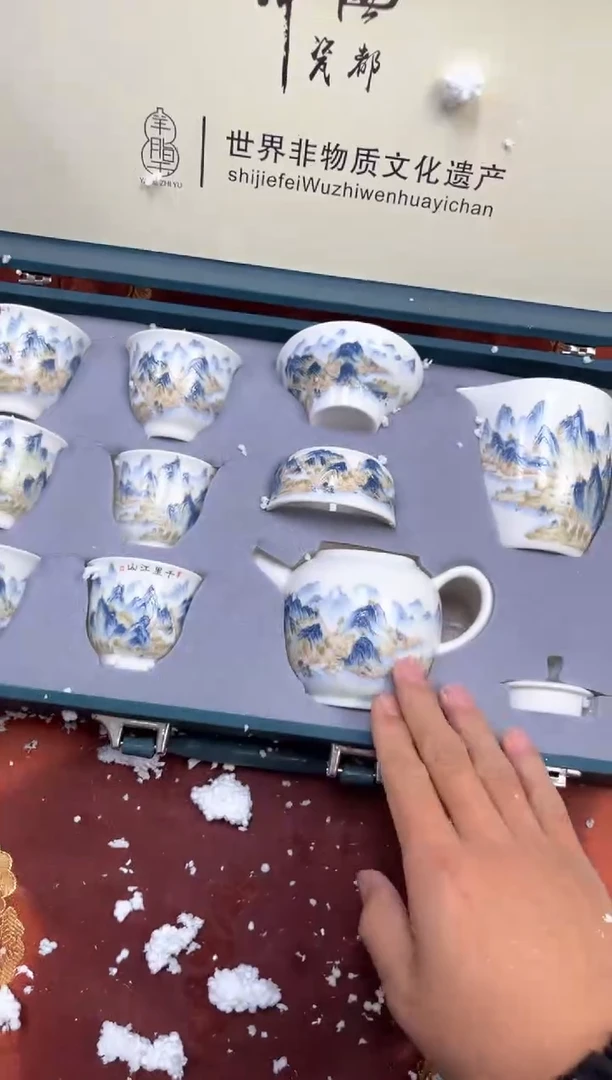 【闪购商品】寻茶造器商品链接@@@@@@@@