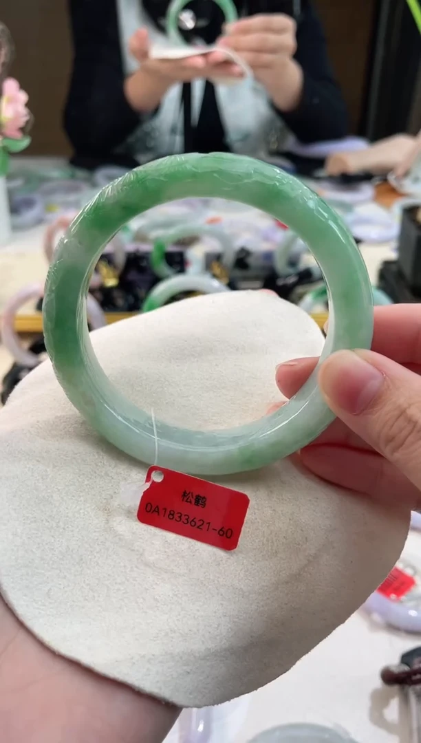 未镶嵌手镯翡翠嘉*41  翡翠手镯 60