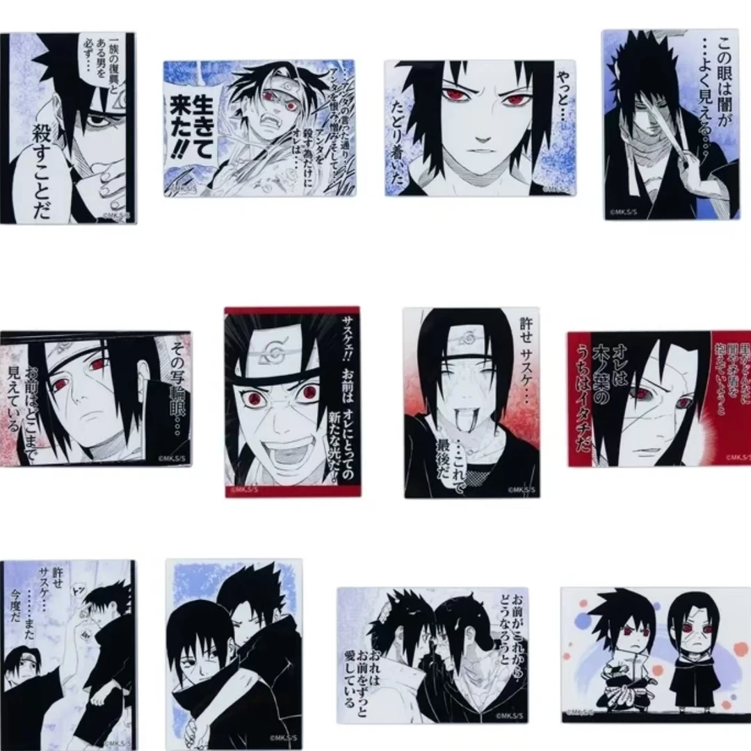 火影js25周年原画冰箱贴