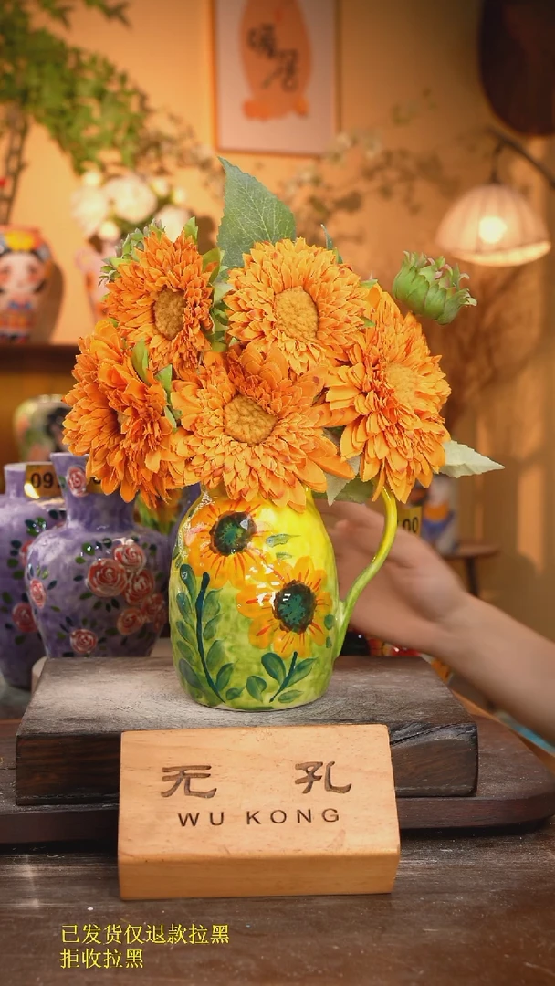 摆件5-336口6高17  1-2误差