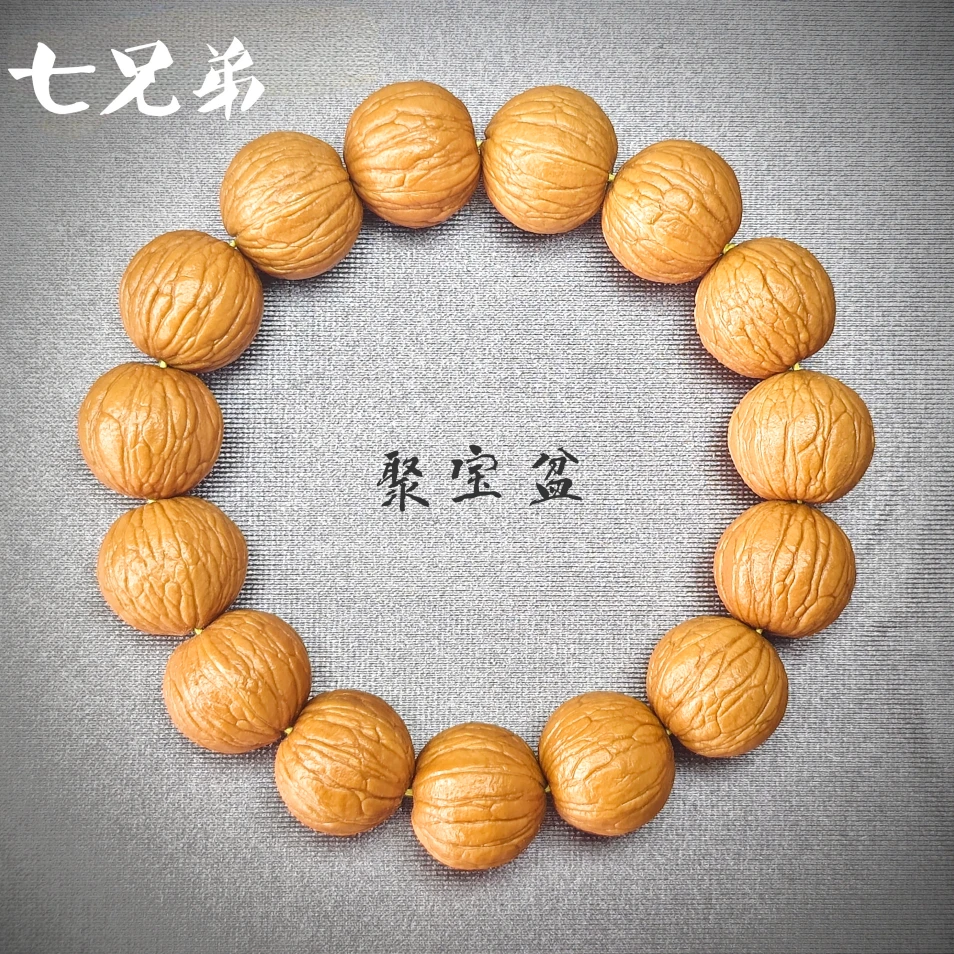 【聚宝盆】猴头手串-原皮原色-精挑精选男士！