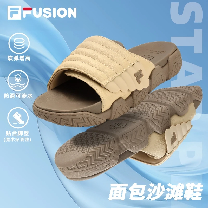 FILA斐乐欧若风沙滩鞋魔术贴户外软底凉拖鞋运动凉拖T12M321507F