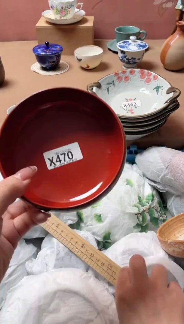 瓷片c**e瓷器瓷器X470