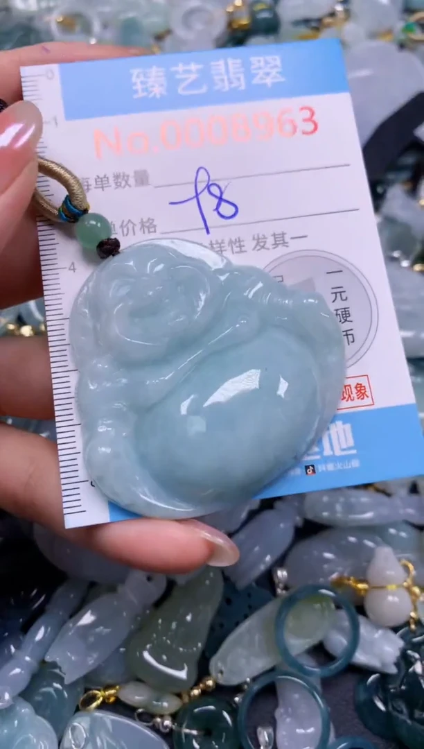 颈饰未镶嵌翡翠8963