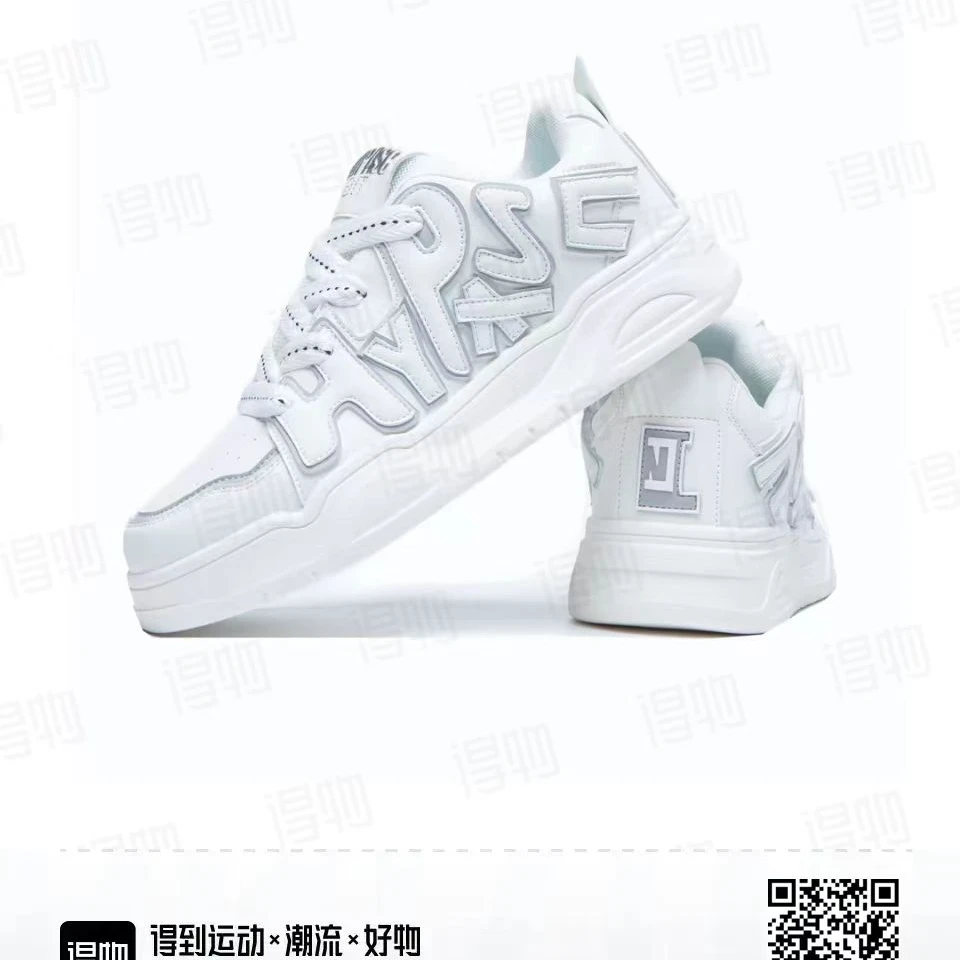 014-得物HYP原单下架-面包鞋-刺绣LOGO高街时尚休闲运动潮流百搭