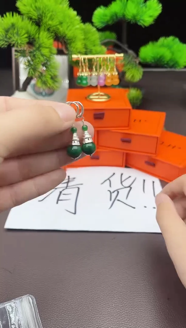 【闪购商品】玛瑙/玉髓耳钉银S925镶嵌538000